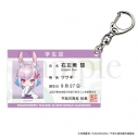 【グッズ-キーホルダー】TVアニメ『人外教室の人間嫌い教師』 学生証風アクリルキーホルダー 右左美彗の画像