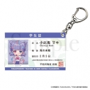 【グッズ-キーホルダー】TVアニメ『人外教室の人間嫌い教師』 学生証風アクリルキーホルダー 小此鬼マキの画像