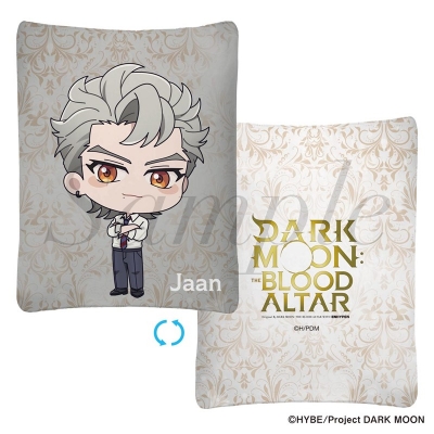 【グッズ-クッション】アニメ「DARK MOON: THE BLOOD ALTAR」 ミニクッション イアン