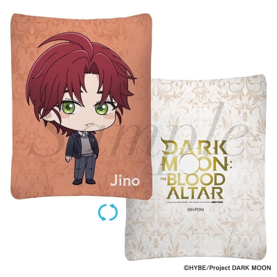 【グッズ-クッション】アニメ「DARK MOON: THE BLOOD ALTAR」 ミニクッション ジノ