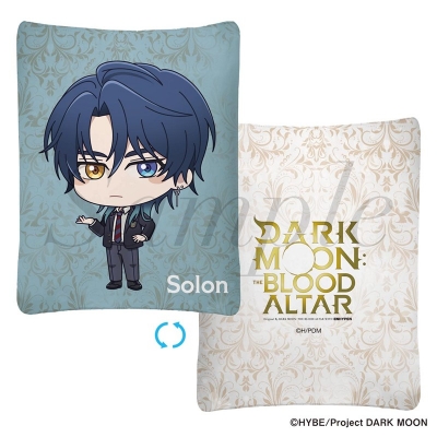 【グッズ-クッション】アニメ「DARK MOON: THE BLOOD ALTAR」 ミニクッション ソロン
