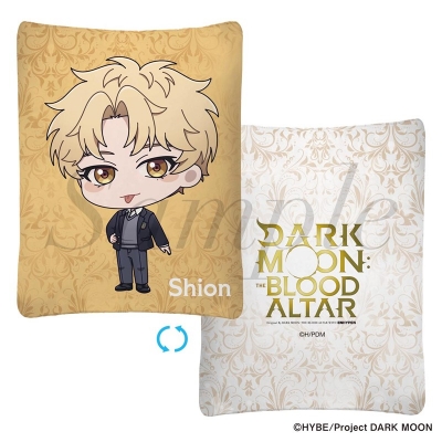 【グッズ-クッション】アニメ「DARK MOON: THE BLOOD ALTAR」 ミニクッション シオン