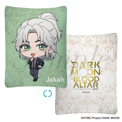【グッズ-クッション】アニメ「DARK MOON: THE BLOOD ALTAR」 ミニクッション ジャカ