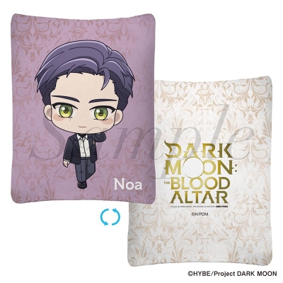 【グッズ-クッション】アニメ「DARK MOON: THE BLOOD ALTAR」 ミニクッション ノア