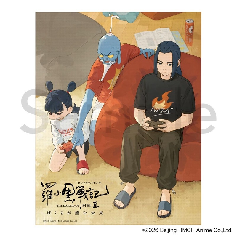 【グッズ-置きもの】『羅小黒戦記2 ぼくらが望む未来』 ミニキャンバス C