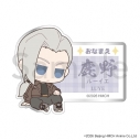 【グッズ-バッチ】『羅小黒戦記2 ぼくらが望む未来』 おなまえバッジ ルーイエの画像