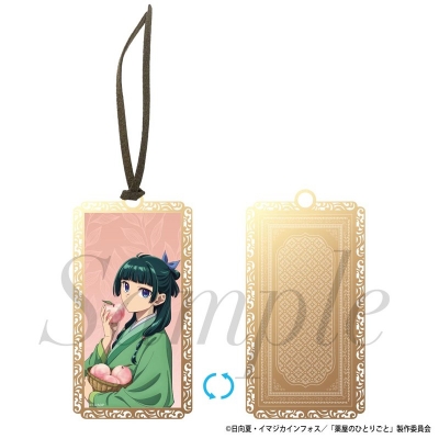 【グッズ-ブックマーカー】TVアニメ『薬屋のひとりごと』 金のしおり 猫猫