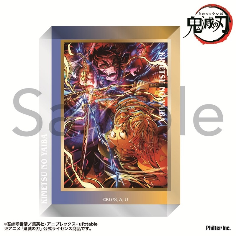 【グッズ-置きもの】アニメ「鬼滅の刃」 アクリルブロック 無限城編第五弾キービジュアル