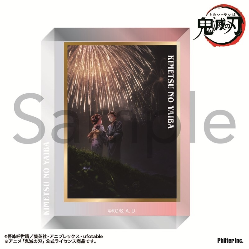 【グッズ-置きもの】アニメ「鬼滅の刃」 アクリルブロック 無限城編第六弾キービジュアル A