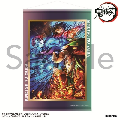 【グッズ-タペストリー】アニメ「鬼滅の刃」 タペストリー 無限城編第三弾キービジュアル