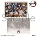 【グッズ-クリアファイル】アニメ「鬼滅の刃」 場面写真クリアファイル 立志編 Vol.1の画像