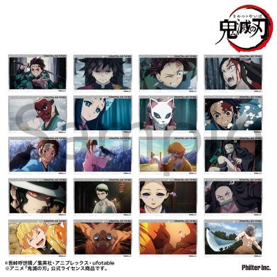 【グッズ-ブロマイド】アニメ「鬼滅の刃」 トレーディングミニブロマイド 立志編 全20種2枚セット Vol.1