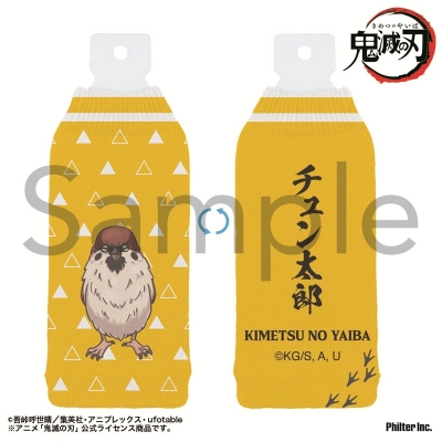 【グッズ-ドリンクカバー】アニメ「鬼滅の刃」 ボトルカバー チュン太郎