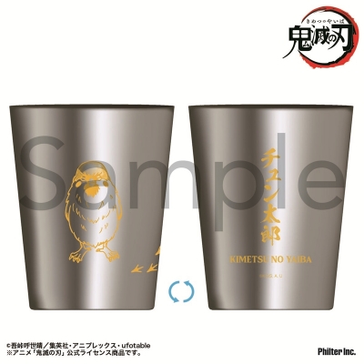 【グッズ-タンブラー・グラス】アニメ「鬼滅の刃」 ステンレスサーモタンブラー チュン太郎