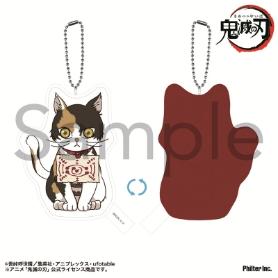 【グッズ-キーホルダー】アニメ「鬼滅の刃」 刺繍キーホルダー 茶々丸