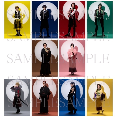 【グッズ-ブロマイド】ミュージカル『薄桜鬼』HAKU-MYU LIVE 4 ブロマイド(全員セットB)