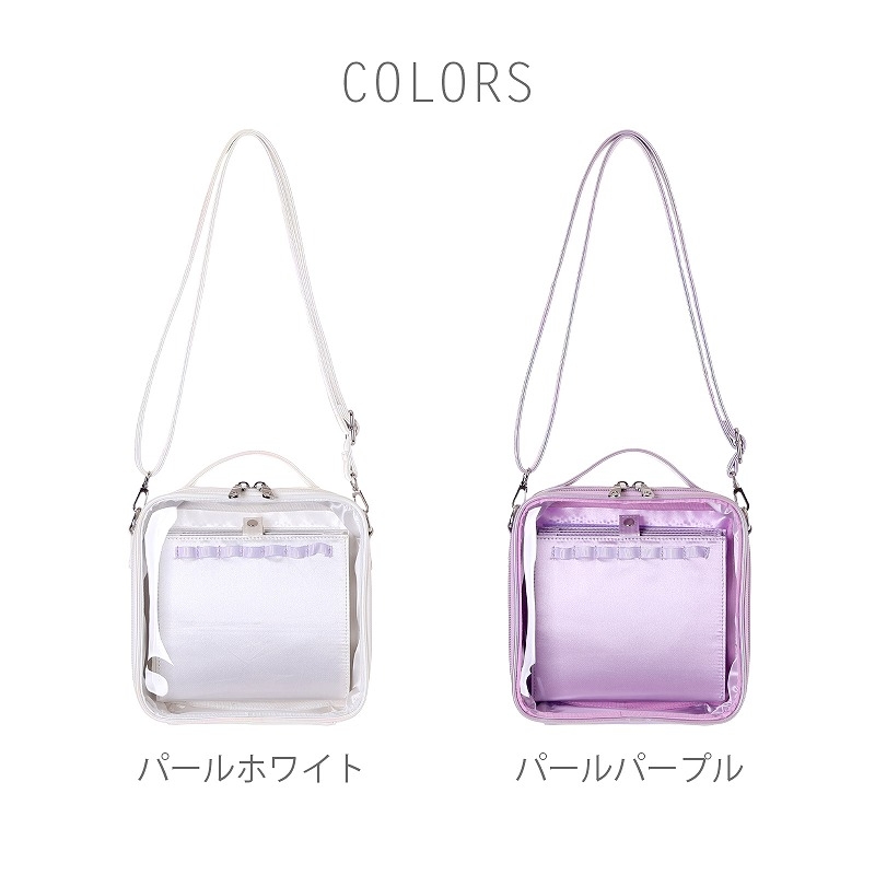 【グッズ-バッグ】ノンキャラオリジナル Mineed by Osel合皮ストレージ2WAYSD パールホワイト