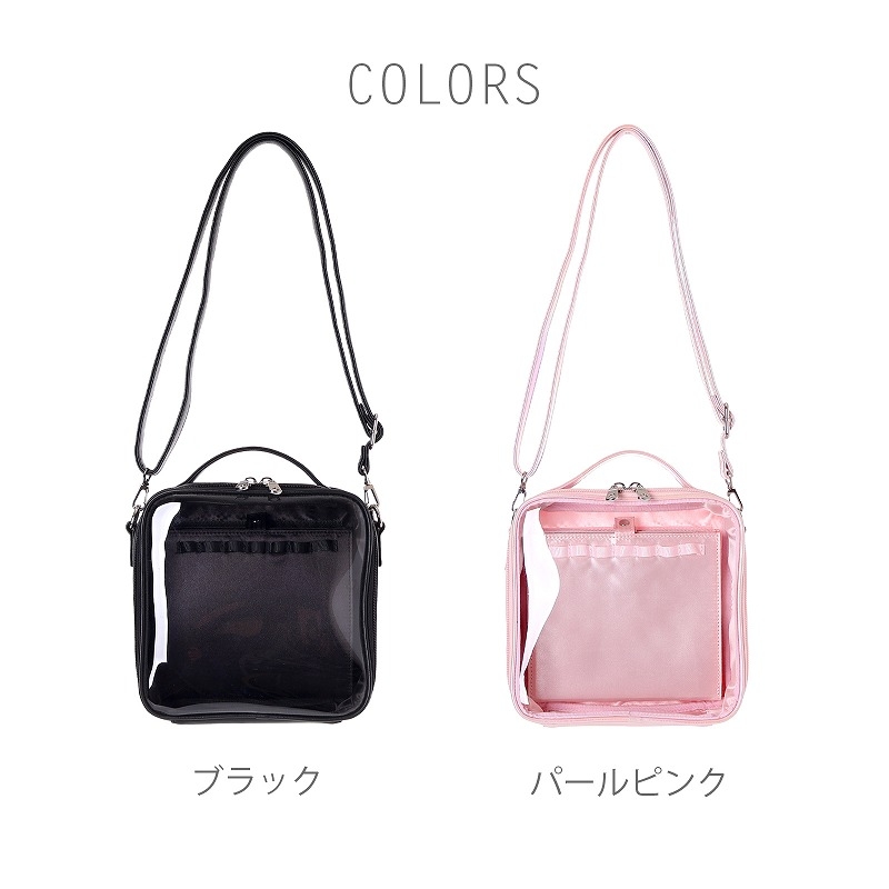 【グッズ-バッグ】ノンキャラオリジナル Mineed by Osel合皮ストレージ2WAYSD パールパープル