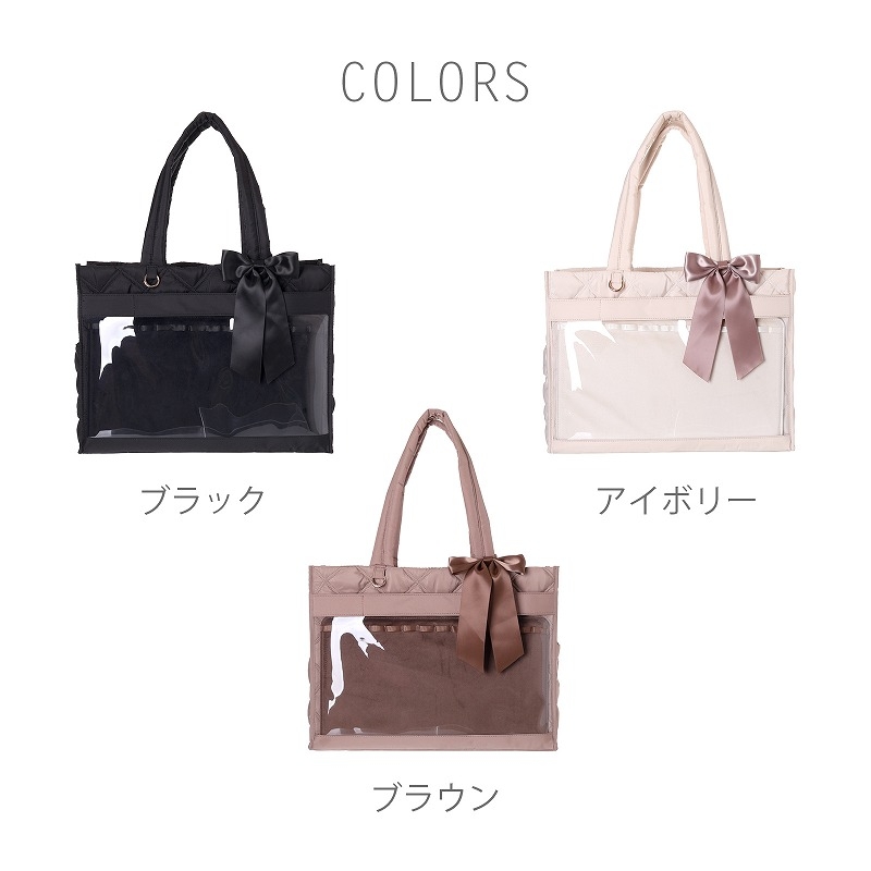 【グッズ-バッグ】ノンキャラオリジナル Mineed by Osel推し窓横型トート ブラウン