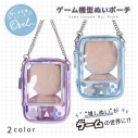 【グッズ-ポーチ】ノンキャラ Osel 携帯ゲーム型ぬいポーチ ブルーの画像