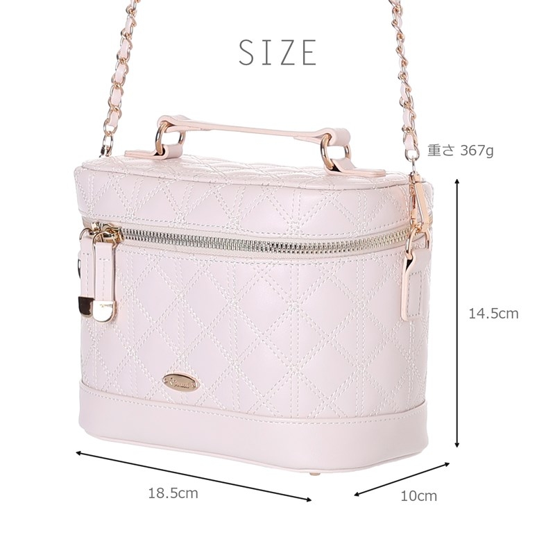 【グッズ-バッグ】ノンキャラオリジナル Mineed by Osel合皮キルトバニティ2WAYSD　アイボリー