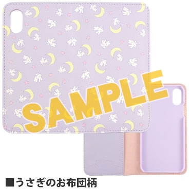 グッズ カバーホルダー 美少女戦士セーラームーン Iphonexr対応フリップカバー うさぎのお布団柄 アニメイト