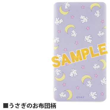 グッズ 電化製品 美少女戦士セーラームーン 4000mah Usb出力リチウムイオンポリマー充電器 2 1a うさぎのお布団柄 アニメイト