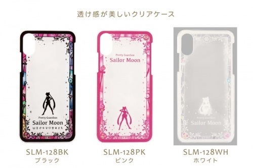 グッズ カバーホルダー 美少女戦士セーラームーン Iphone Xs X 対応 キャラクタージャケット ホワイト アニメイト