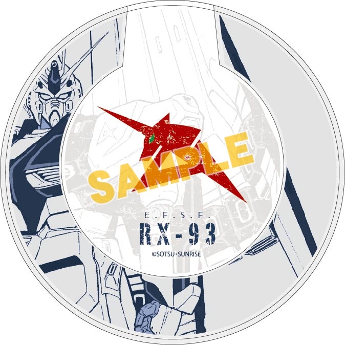 【グッズ-電化製品】機動戦士ガンダム 逆襲のシャア ワイヤレスチャージャー RX-93