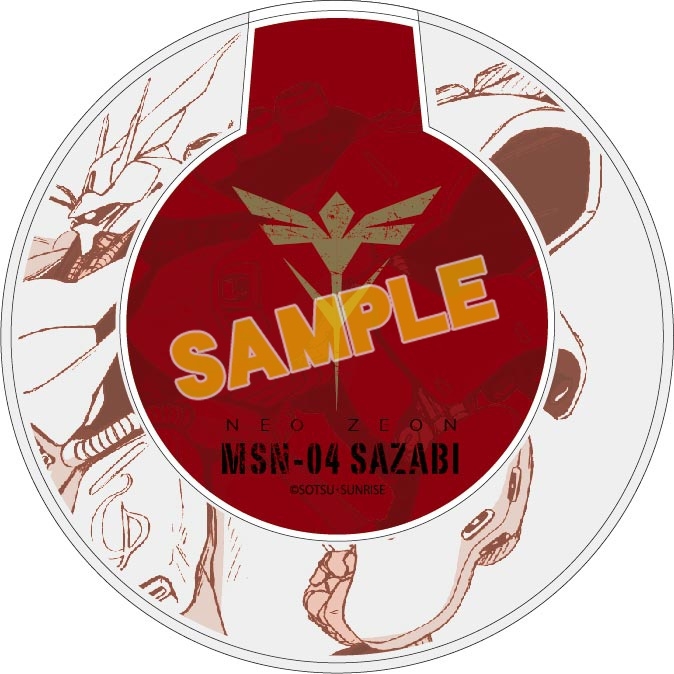 【グッズ-電化製品】機動戦士ガンダム 逆襲のシャア ワイヤレスチャージャー SAZABI