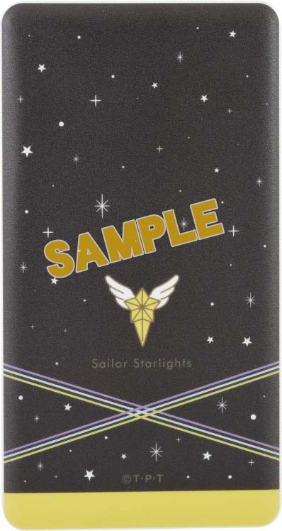 グッズ 電化製品 美少女戦士セーラームーン 4000mah リチウムイオンポリマー充電器2 1a セーラースターライツ アニメイト