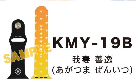 【グッズ-その他】鬼滅の刃 Apple watch 42/44mm対応バンド 我妻善逸