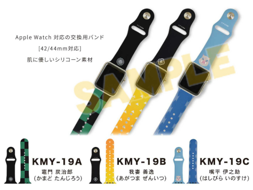 グッズ その他 鬼滅の刃 Apple Watch 42 44mm対応バンド 我妻善逸 アニメイト