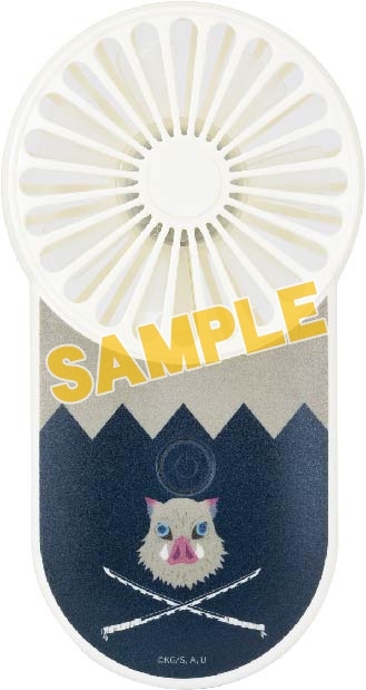 【グッズ-扇風機】鬼滅の刃 クールファン 嘴平伊之助(はしびら いのすけ)