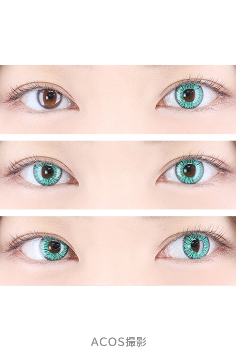 コスプレ コスプレアクセサリー 度あり Qualite クオリテ ワンデー Uv パラダイスグリーン コスプレカラーコンタクト 4 アニメイト