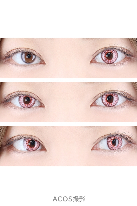 形式 垂直 醸造所 クオリテ カラコン Premius Jp