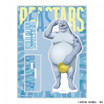 グッズ-スタンドポップ】BEASTARS アクリルスタンド サグワン | アニメイト