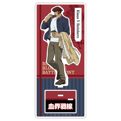 【グッズ-スタンドポップ】血界戦線 アクリルスタンド 描きおろしビジュアル クラウス・V・ラインヘルツ