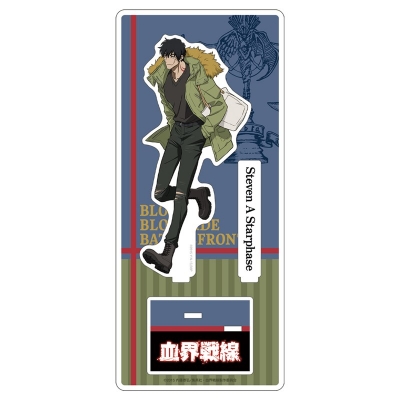 【グッズ-スタンドポップ】血界戦線 アクリルスタンド 描きおろしビジュアル スティーブン・A・スターフェイズ