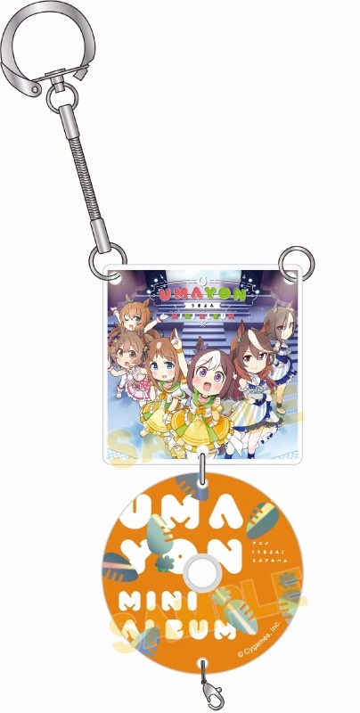 グッズ キーホルダー アニメ うまよん ミニアルバム リリース記念 ジャケットアクリルキーホルダー アニメイト