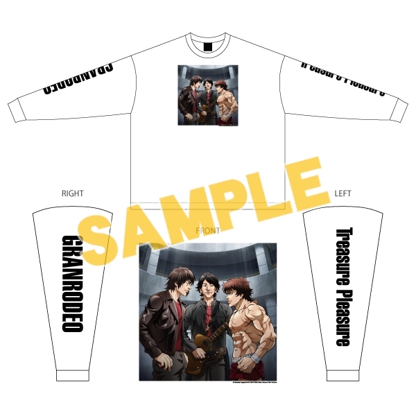 グッズ Tシャツ Granrodeo Treasure Pleasure リリース記念グッズ ロングtシャツ S アニメイト