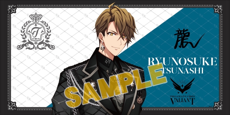 【グッズ-タオル】アイドリッシュセブン TRIGGER LIVE CROSS “VALIANT” Exhibition ビッグタオル(十 龍之介)