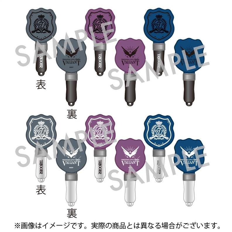 【グッズ-ペンライト】アイドリッシュセブン TRIGGER LIVE CROSS “VALIANT” Exhibition ミニペンライト