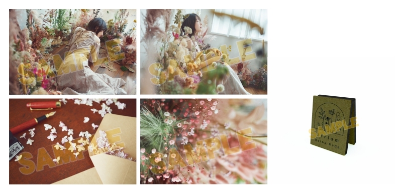 グッズ-セットもの】上田麗奈「Atrium」リリース記念グッズ ウッド 