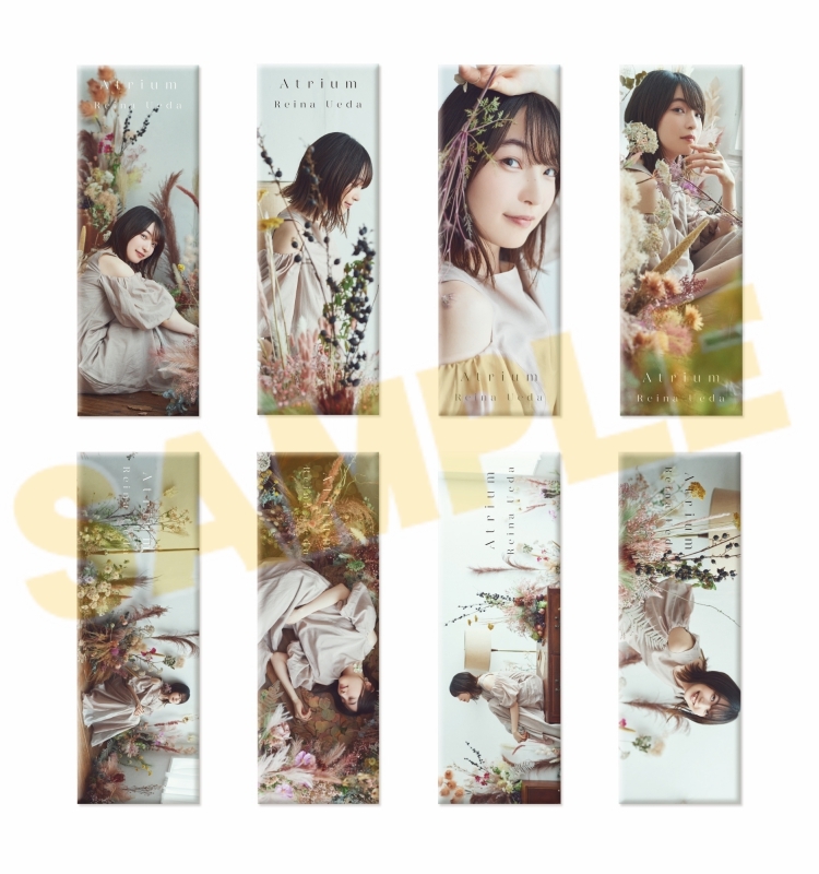 グッズ-バッチ】上田麗奈「Atrium」リリース記念グッズ ランダム缶 