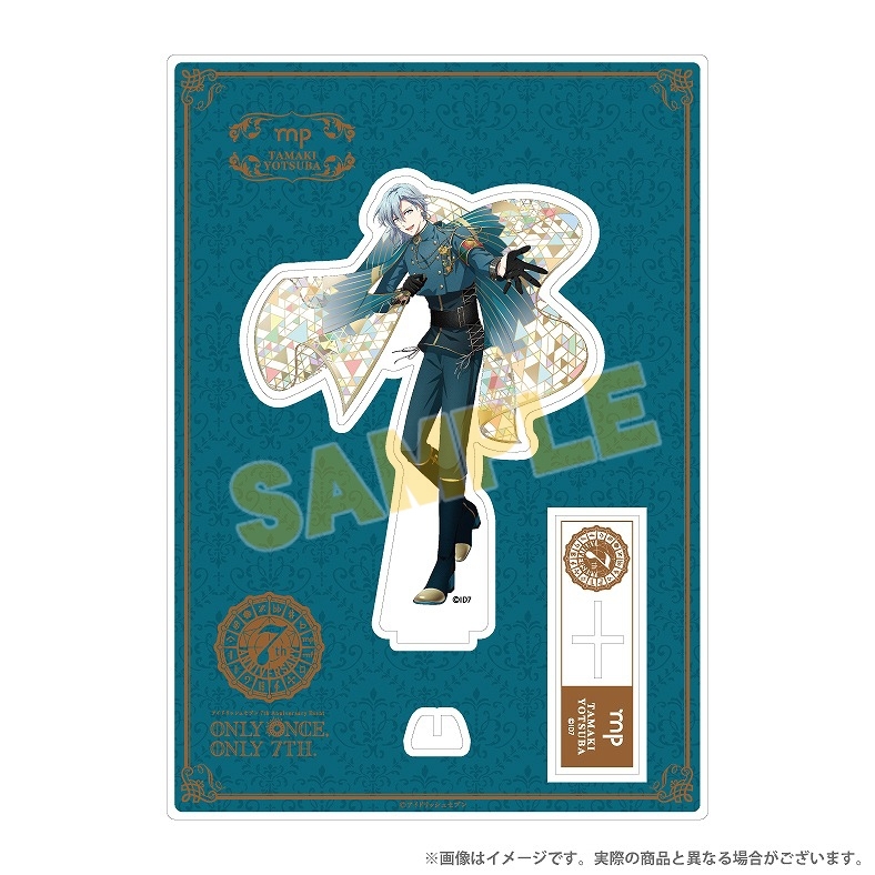 グッズ-スタンドポップ】アイドリッシュセブン 7th Anniversary  