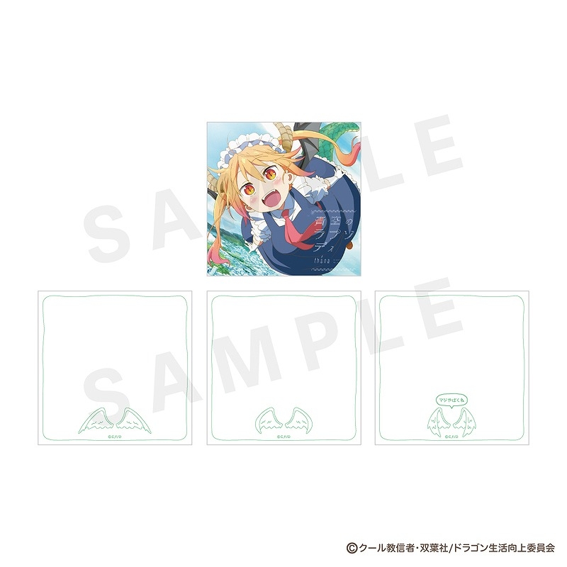 【グッズ-メモ帳】小林さんちのメイドラゴン CDジャケットグッズ メモ帳