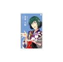【グッズ-カード】THE IDOLM@STER SideM かざして聴ける!プロデューサーカード 〈清澄 九郎〉の画像