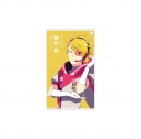 【グッズ-カード】THE IDOLM@STER SideM かざして聴ける!プロデューサーカード 〈舞田 類〉の画像