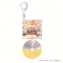 【グッズ-キーホルダー】響け!ユーフォニアム 響け!ユーフォニアム CD Jacket グッズ Vol.3 CDキーホルダー 「つながるメロディ」の画像